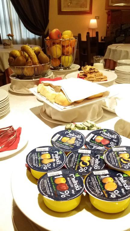 Quari Hotel Restaurant & Pizza Cologna Veneta エクステリア 写真